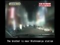 Photo Police Raid On Korean Massage Parlor Nishinomiya Japan