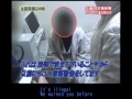 Picture Police Raid On Korean Massage Parlor Nishinomiya Japan