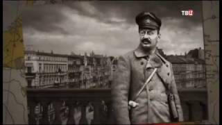 21.04.2017. Альтернативный взгляд на историю. Красный проект