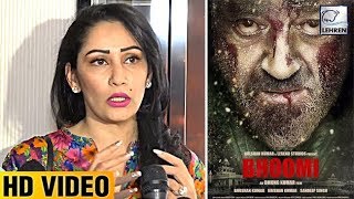 Manyata Dutt CRIED After Watching Sanjay Dut's 'Bhoomi' Trailer | LehrenTV