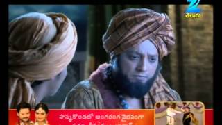 Jodha Akber 23-07-2014 | Zee Telugu tv Jodha Akber 23-07-2014 | Zee Telugutv Telugu Episode Jodha Akber 23-July-2014 Serial