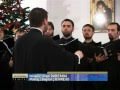 Concert de Crăciun în Episcopia Severinului şi Strehaiei