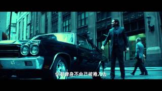 John Wick 殺神 John Wick [HK Trailer 香港版預告]