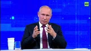 «Мы должны работать так, чтобы не было бедных»: Путин ответил на вопрос о размере зарплат чиновников (20.06.2019 18:00)