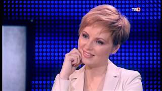 Елена Ксенофонтова. Жена. История любви