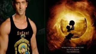 Paani  Official Teaser Trailer | Sushant Singh Rajput, Anushka Sharma -Paani Movie Trailer
