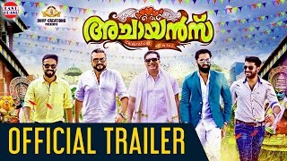 Achayans Malayalam Movie Official Trailer | Jayaram, Unni Mukundan, Prakash Raj,  Amala Paul
