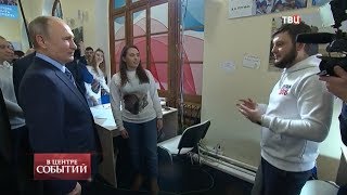 12.01.2018. В центре событий с Анной Прохоровой