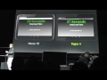 โชว์ตัว Nvidia Tegra 4 ฟุ้ง"ซีพียูอุปกรณ์พกพาที่เร็วที่สุดในโลก" [CES 2013]