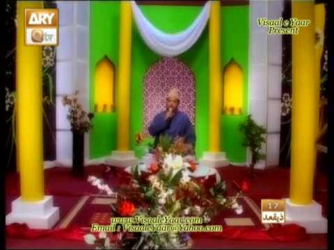 Urdu Naat( Pihr Sooye Haram)Syed Sabih Rehmani.By  Naat E Habibl