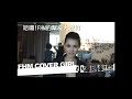 Photo Nancy Ozawa Miyabi Taiwan S Fhm 2009 Protect Lady Behind The Moments Hd
