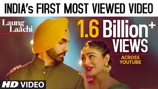 Laung Laachi Title Song Mannat Noor Ammy Virk, Neeru Bajwa,Amberdeep Latest Punjabi Movie 2018 Laung Laachi Title Song Mannat Noor Ammy Virk, Neeru Bajwa,Amberdeep Latest Punjabi Movie 2018