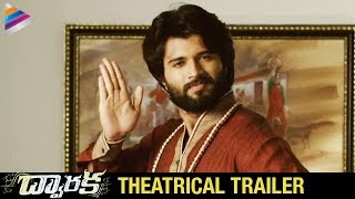 Latest Telugu Movie Trailers 2016 | Dwaraka Movie Theatrical Trailer | #Dwaraka | Vijay | Pooja