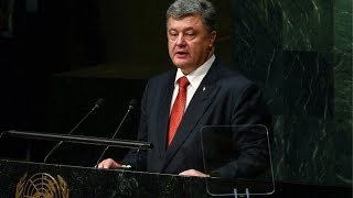 Порошенко экстренно покинул ГА ООН, чтобы лично возглавить спецоперацию по устранению ДНР.