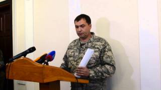 Луганск 20-05-2014. Пресс-конференция В.Болотова