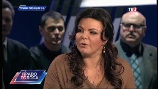 Приватизация 2.0. Право голоса