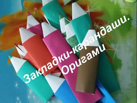 Цветы из бумаги в технике квиллинг: фото, как сделать 407 Цветы из бумаги в технике квиллинг: фото, как сделать 564
