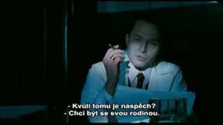 Nya människan - Trailer