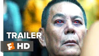 The Tag-Along 2 Trailer #1 (2017) | Movieclips Indie