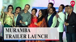 Muramba Trailer Launch | Entertainment | Mumbai Live