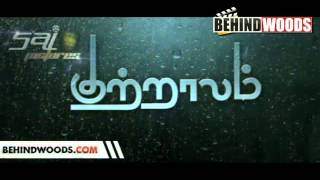 KUTRALAM TEASER KUTRALAM TRAILER KUTRALAM CLIPS - BEHINDWOODS.COM