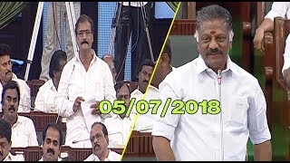 DMK MLA sekar babu Speech at Tamil Nadu Assembly today 05DMK MLA sekar babu Speech at Tamil Nadu Assembly today 05