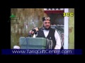 Sunni Conference.Birmingham 2013... Sahibzada Hasnaat Ahmed Chisti