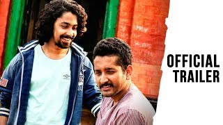 Official Trailer | Samantaral | Bengali Movie 2017 | Parambrata Chatterjee | Soumitra Chatterjee.