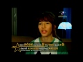 สต๊อป The Star 8 - แนะนำตัว หมายเลข 5