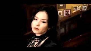 Blood (2009)-trailer.flv