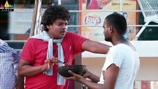 B Tech Babulu Comedy Trailer | Telugu Movie Trailers 2017 | Nandu, Srimukhi | Sri Balaji Video