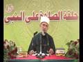 Islam is Peace - Shayk ul Islam Moulana Dr. Tahir ul Qadri Message - UK