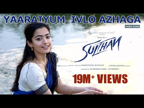 Yaaraiyum Ivlo Azhaga - Video | Sulthan | Karthi, Rashmika | Silambarasan TR | Vivek - Mervin | 4K