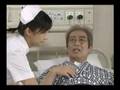 Photo Japanese Tv Scetch 1 Nurse And Patient