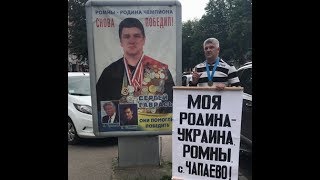 Чемпион Гаврась советует Трампу и Путину встретиться с Витренко