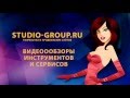 Как настроить автоматический постинг в Одноклассники, Твиттер, Вконтакте и Фейсбук Как настроить автоматический постинг в Одноклассники, Твиттер, Вконтакте и Фейсбук