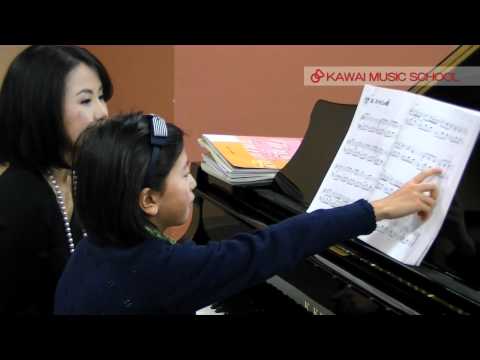 カワイ音楽教室 サウンドツリー：演奏表現と技術を身につけるレッスン２