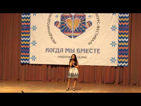Конкурс нам хорошо когда мы вместе Конкурс нам хорошо когда мы вместе