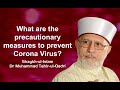 What are the Precautionary Measures to Prevent Corona Virus? | Dr Muhammad Tahir-ul-Qadri