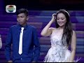 Image Single Man Dede Sunandar Take Me Out Indonesia 4
