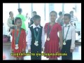 ลีลาศบางเตยทองที่๒