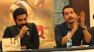 Bengali Film Lorai Trailer Launch Video