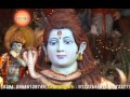 Shiv Shambhu Ki Baat - Shiva Devotional Songs
