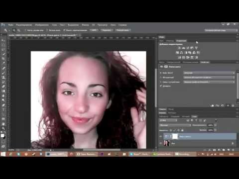 Фоторедактор на айфон прыщи Фоторедактор на айфон прыщи