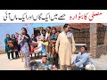 New Comedy  Ramzi,Noori, Bilo ,Bhootna,Shoki, Sanam, Falak Sher,Funny Video  Rachnavi Tv