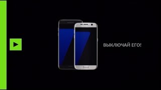 Samsung жжот! Прощай, Galaxy Note 7
