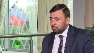 Врио главы ДНР рассказал о ситуации в регионе и гибели Захарченко