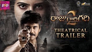 Raju Gari Gadhi 2 Theatrical Trailer | Nagarjuna | Samantha | Thaman S | Ohmkar | #RGG2Trailer