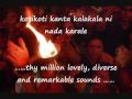 Vande Mataram with English subtitles