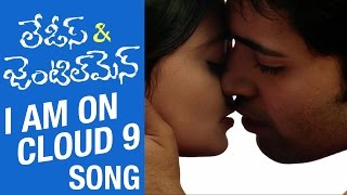 Ladies and Gentlemen Songs | I am on Cloud 9 Song Trailer | Nikitha Narayan | Adivi Sesh